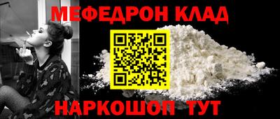 индика Уссурийск