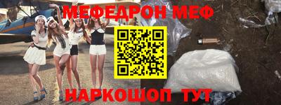 mdma Усть-Илимск