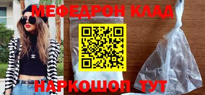 индика Уссурийск