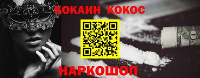каннабис Усть-Джегута