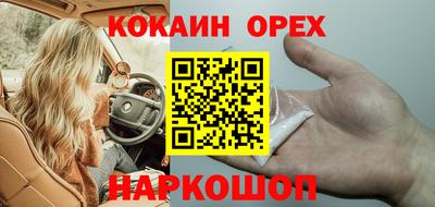 mdma Усть-Илимск