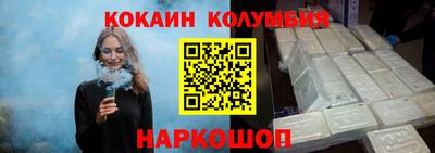 каннабис Усть-Джегута