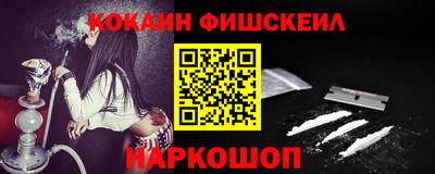 каннабис Усть-Джегута