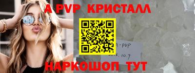 mdma Усть-Илимск