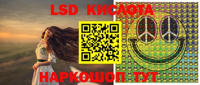 mdma Усть-Илимск