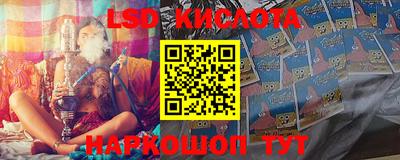 mdma Усть-Илимск