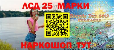 индика Уссурийск