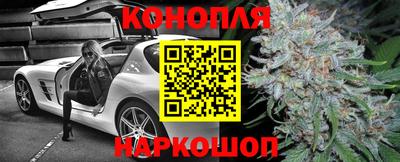 индика Уссурийск