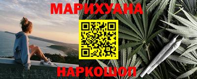 mdma Усть-Илимск