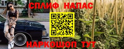 mdma Усть-Илимск