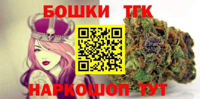 каннабис Усть-Джегута