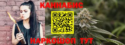 mdma Усть-Илимск