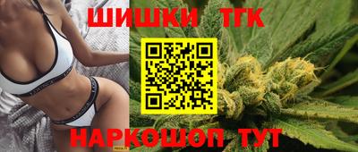 каннабис Усть-Джегута