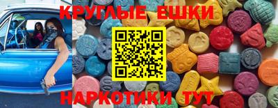 индика Уссурийск