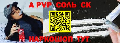 mdma Усть-Илимск