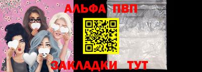 каннабис Усть-Джегута
