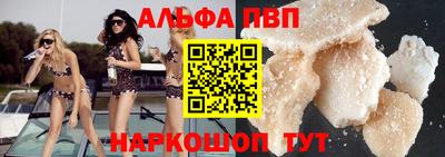 mdma Усть-Илимск