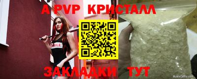mdma Усть-Илимск