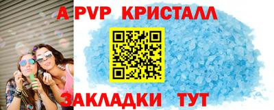 каннабис Усть-Джегута