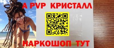 mdma Усть-Илимск