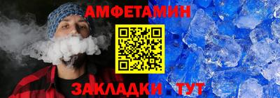 каннабис Усть-Джегута