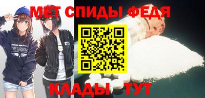 каннабис Усть-Джегута