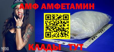 индика Уссурийск