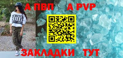mdma Усть-Илимск