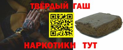 mdma Усть-Илимск