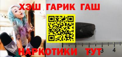 каннабис Усть-Джегута