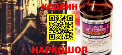 mdma Усть-Илимск