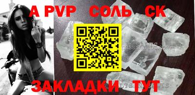 каннабис Усть-Джегута