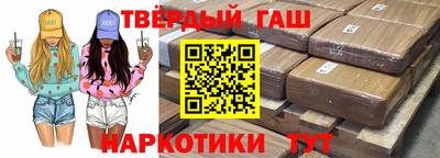 mdma Усть-Илимск
