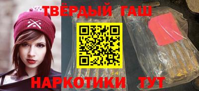 mdma Усть-Илимск