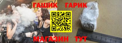 mdma Усть-Илимск