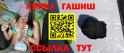 индика Уссурийск