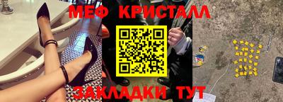 каннабис Усть-Джегута