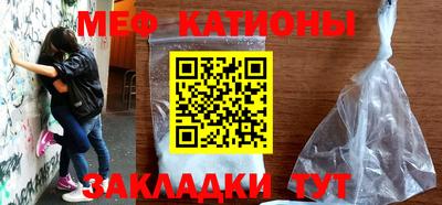 индика Уссурийск