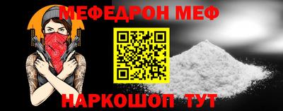 каннабис Усть-Джегута