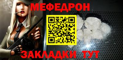 индика Уссурийск