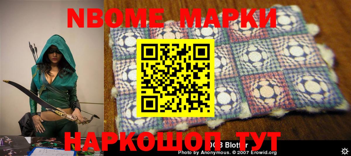 LSD-25 экстази ecstasy  Вход с VPN  Лсд 25 экстази  Лсд 25 экстази кислота  Азнакаево 